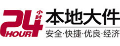 江南大件起重吊车出租有限公司 